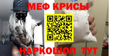 дживик Белорецк