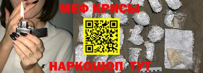дживик Белорецк