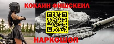 дживик Белорецк