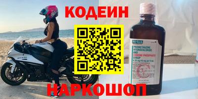 дживик Белорецк