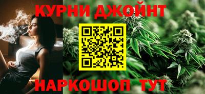дживик Белорецк