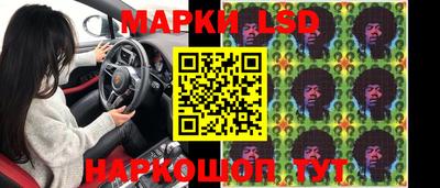 дживик Белорецк
