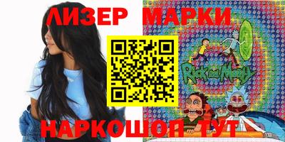 дживик Белорецк