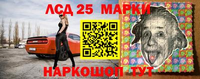 мефедрон VHQ Белореченск
