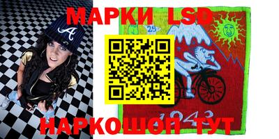 мефедрон VHQ Белореченск