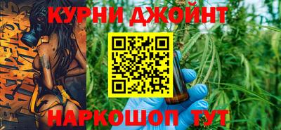 дживик Белорецк