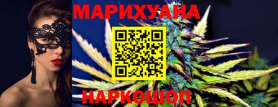 мефедрон VHQ Белореченск