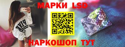 мефедрон VHQ Белореченск