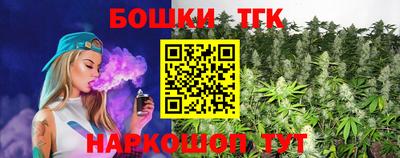 мефедрон VHQ Белореченск