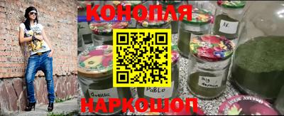 дживик Белорецк