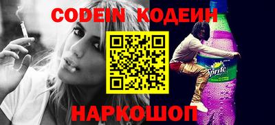 дживик Белорецк