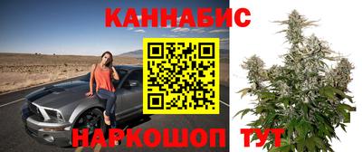 дживик Белорецк