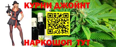 кокаин VHQ Бердск