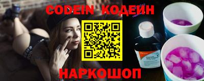 дживик Белорецк