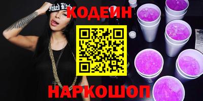 дживик Белорецк