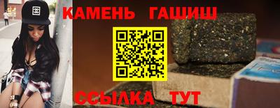дживик Белорецк
